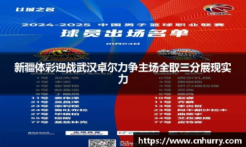 熊猫体育官方网站