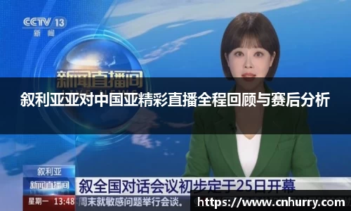 熊猫体育APP