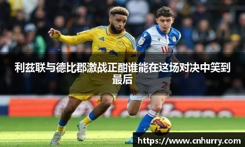 熊猫体育