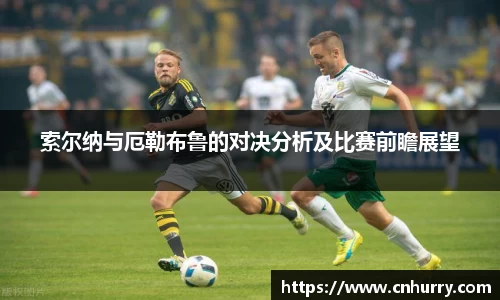 熊猫体育平台