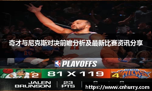 芒果体育官方网站