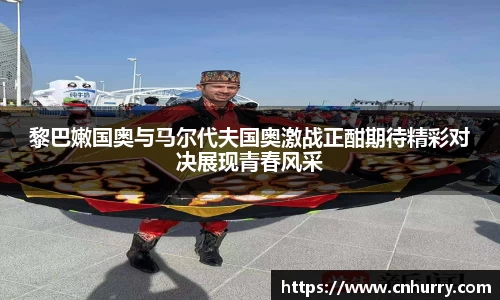芒果体育官网
